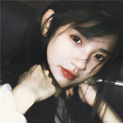越爱越美丽